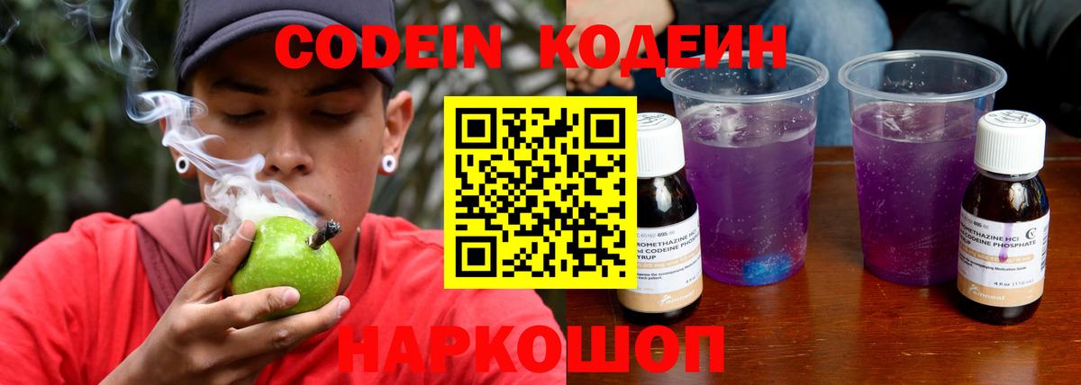 МЕФ   МАРИХУАНА  МДМА  Орёл  Гашиш  Вход с VPN  Cocaine 