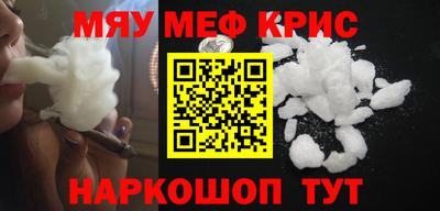 дистиллят марихуана Пугачёв