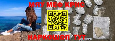 дистиллят марихуана Пугачёв