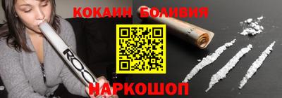 ALPHA PVP Пушкино