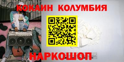ALPHA PVP Пушкино