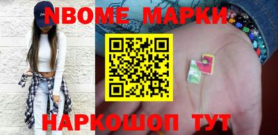ALPHA PVP Пушкино