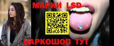 дистиллят марихуана Пугачёв