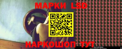 ALPHA PVP Пушкино