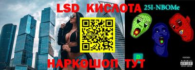 ALPHA PVP Пушкино