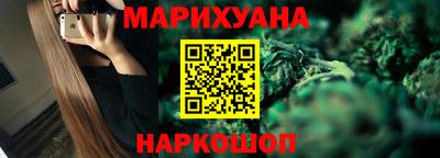 ALPHA PVP Пушкино