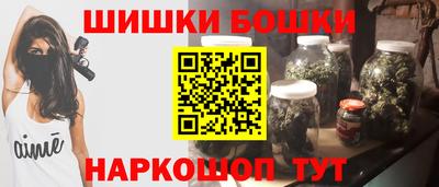 дистиллят марихуана Пугачёв