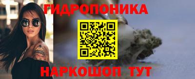 ALPHA PVP Пушкино