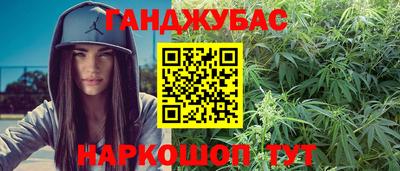 соль ск Пыть-Ях