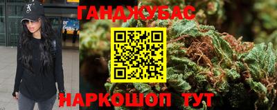 соль ск Пыть-Ях
