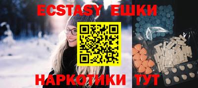 дистиллят марихуана Пугачёв