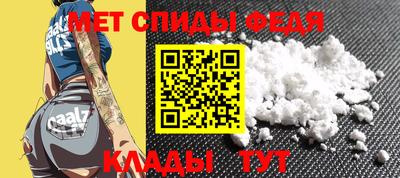 ALPHA PVP Пушкино