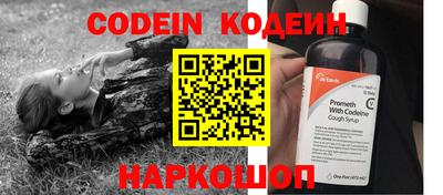 дистиллят марихуана Пугачёв