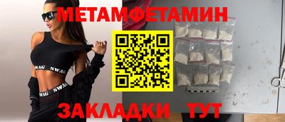 дистиллят марихуана Пугачёв