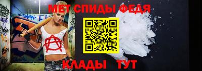 ALPHA PVP Пушкино