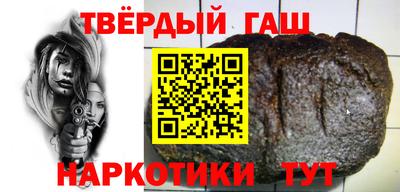 соль ск Пыть-Ях
