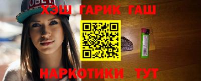 соль ск Пыть-Ях