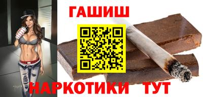дистиллят марихуана Пугачёв