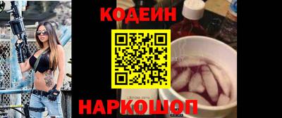 дистиллят марихуана Пугачёв