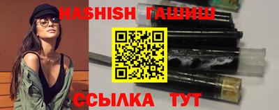 соль ск Пыть-Ях