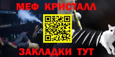 ALPHA PVP Пушкино