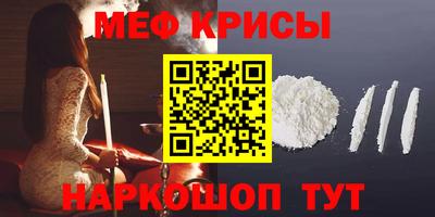ALPHA PVP Пушкино