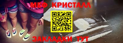 дистиллят марихуана Пугачёв