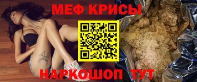 дистиллят марихуана Пугачёв