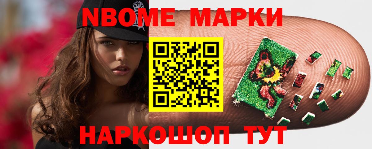 ЛСД экстази ecstasy Орёл