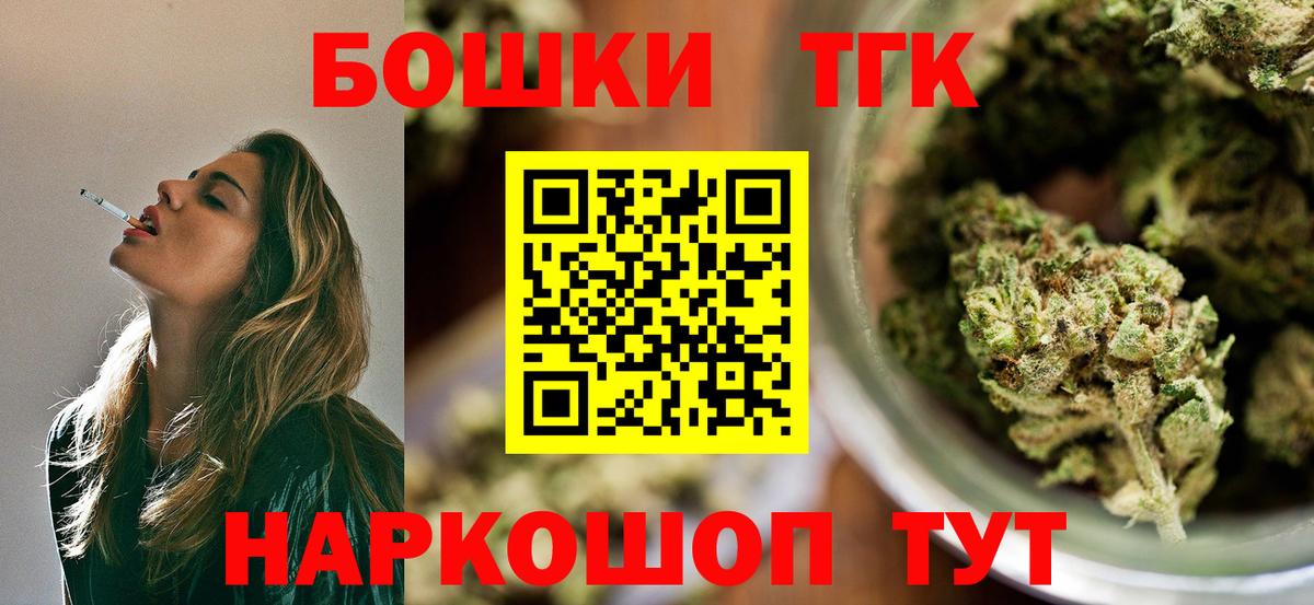 Конопля ГИДРОПОН Орёл